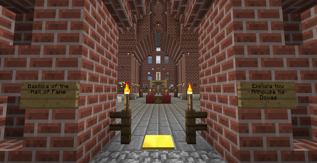 File:Basilhofentrance.png