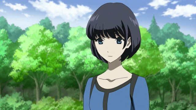 File:An Osada.png