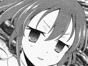 Hiroe
