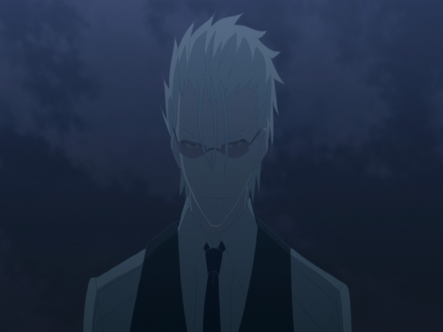 File:Shin.png