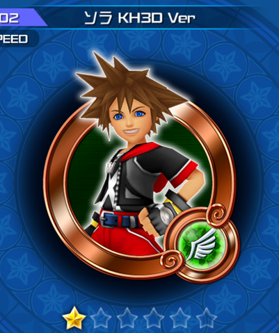 File:302 Sora.png
