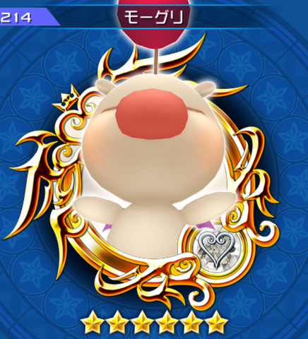 File:214 Moogle.png