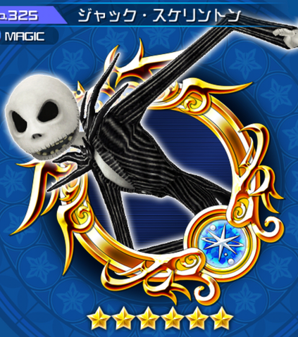 File:325 Jack Skellington.png