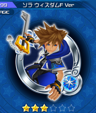 File:199 Sora Wisdom.png