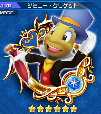 File:170 Jiminy Cricket.png