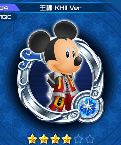 File:204 Mickey.png