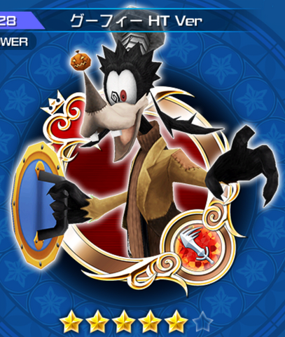 File:328 Goofy.png