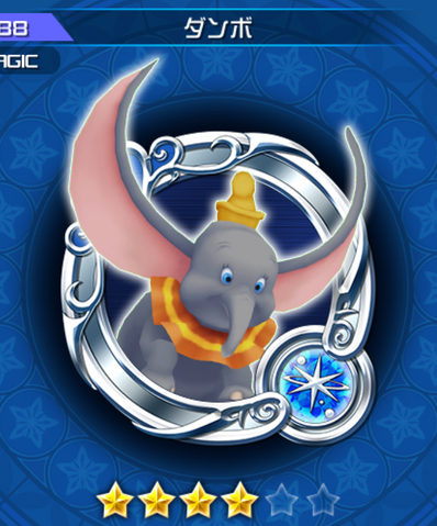 File:188 Dumbo.png