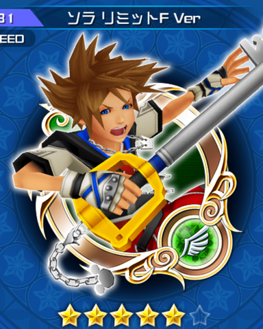 File:131 Sora Limit.png