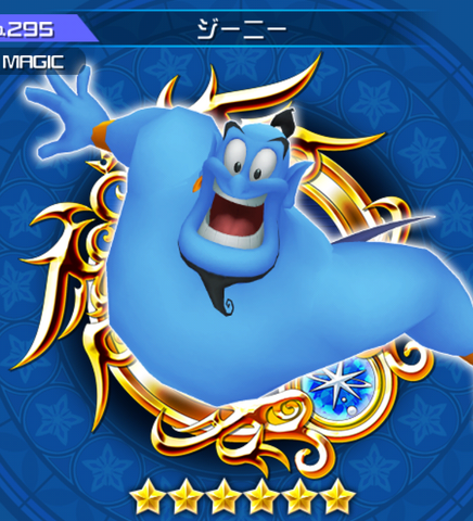 File:295 Genie.png