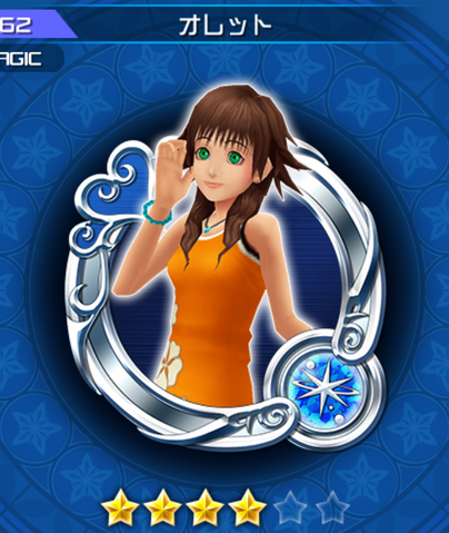 File:162 Olette.png
