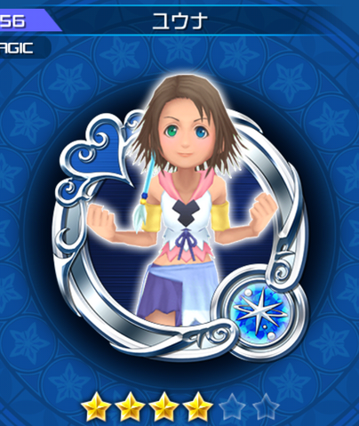 File:156 Yuna.png