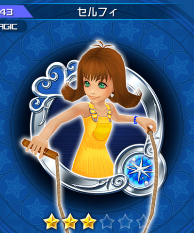 File:143 Selphie.png