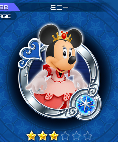 File:288 Minnie.png