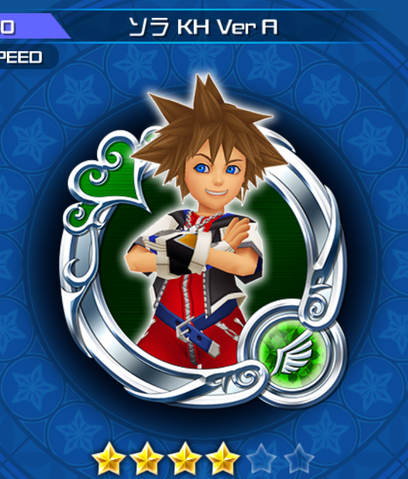 File:80 Sora A.png