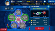 Divine Rose 10