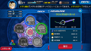 Divine Rose 2