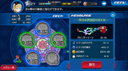 Divine Rose 9