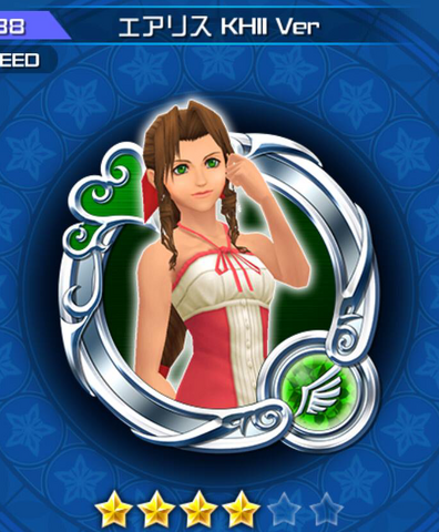 File:138 Aerith KHII.png