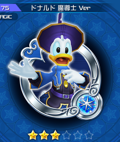 File:175 Donald.png