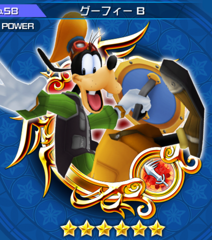 File:58 Goofy B.png