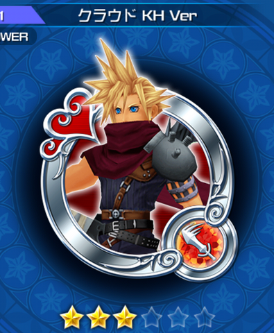 File:51 Cloud.png
