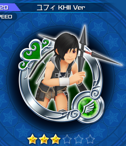 File:320 Yuffie.png