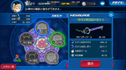 Divine Rose 1