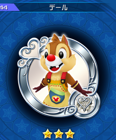 File:244 Dale.png