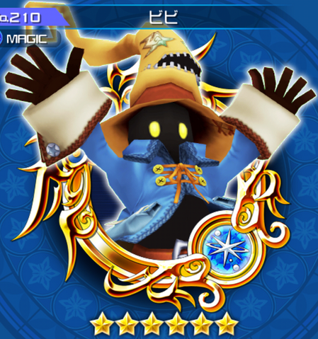 File:210 Vivi.png