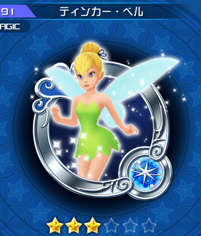 File:191 Tinkerbell.png