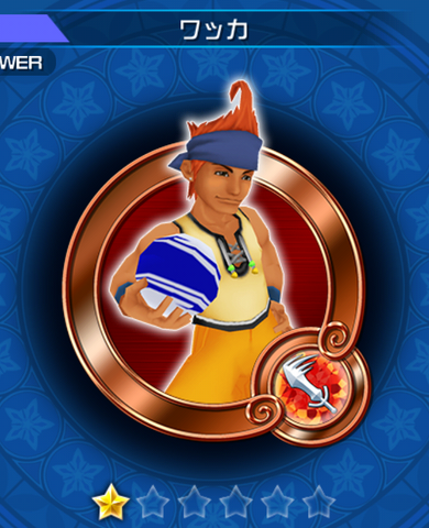 File:001 Wakka.png