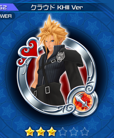 File:252 Cloud KHII.png