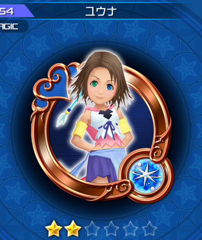 File:154 Yuna.png