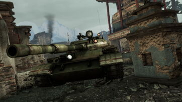 Uncharted Tank