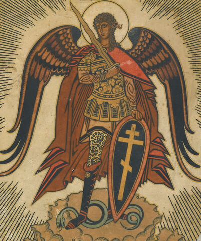File:IvanBilibinArchangelMichael.jpg