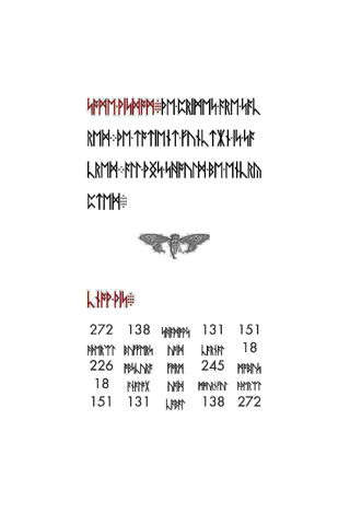 File:Page4artefactsinlightandblack.jpg