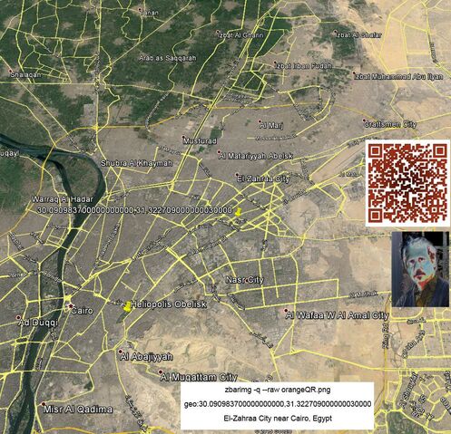 File:El-ZahraaCity Egypt.jpg