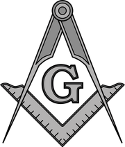 456px-Masonic SquareCompassesG.svg