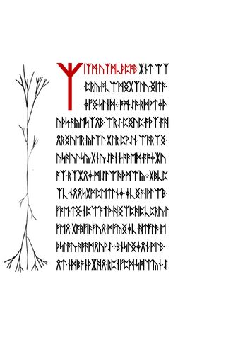 File:8.jpg