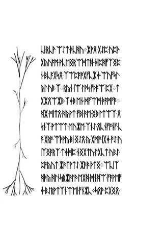 File:12.jpg