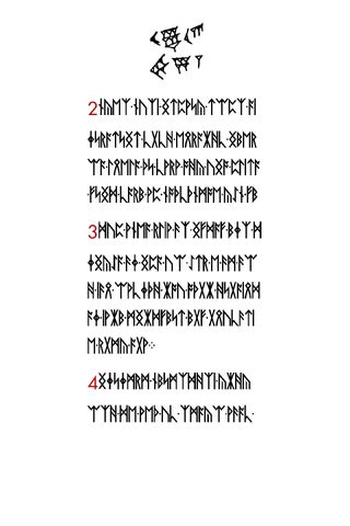 File:37.jpg