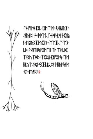 File:14.jpg
