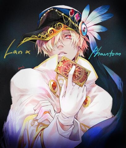 File:LanxPhantom.jpg