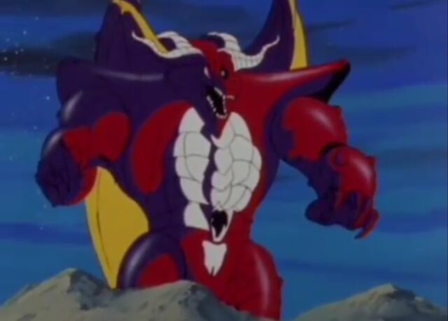 File:GoldLightanKaiju1.jpeg
