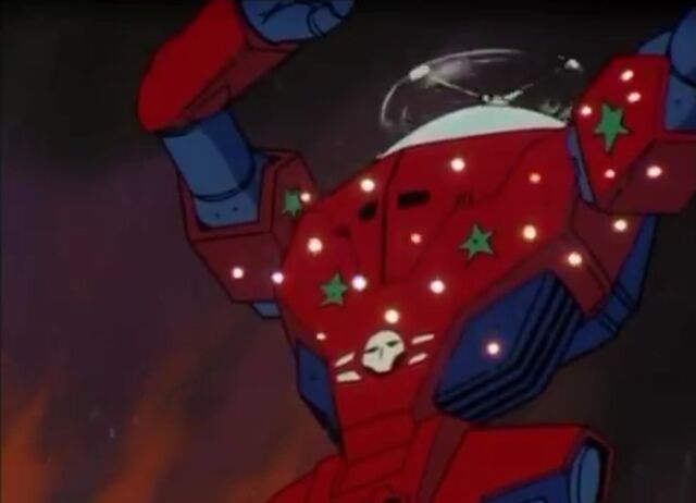 File:GoldLightanKaiju55.jpeg