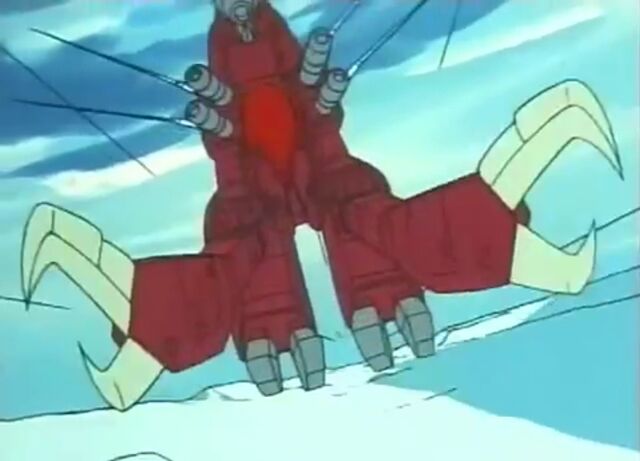 File:Govarian Mecha.jpeg