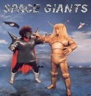 Space giants title card