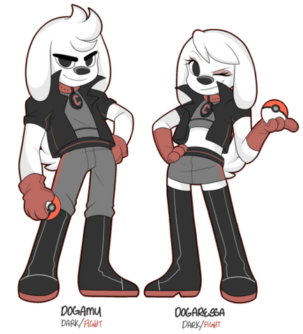 File:Dogamy Dogaressa.png