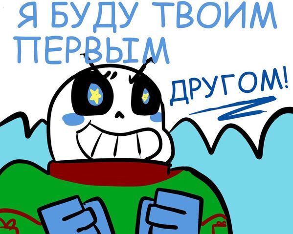 Файл:9lXWB 21SVE.jpg